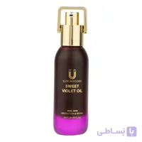 روغن بدن لاکچری کوین مدل VIOLET OIL مناسب برای انواع پوست حجم 40 میلی‌لیتر