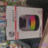 اسپیکر XP