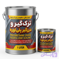ترک گیر و درز گیر [ پلی اوره ]