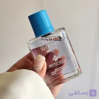 ادکلن بلو شنل (BLUE SHANEL) 30میل