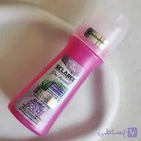 مام زیر بغل 120 میل زنانه اسکلاره صورتی