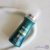 مام زیر بغل 120 میل مردانه اسکلاره سرمه ای