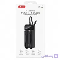 پاوربانک 20 هزار 22.5 وات ایکس او مدل XO-PR275