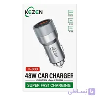 شارژر فندکی 2 پورت کزن مدل KEZEN KZ-C833 48W