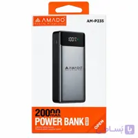 پاوربانک 20 هزار 22.5 وات آمادو مدل AM-P235