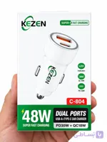 شارژر فندکی کزن مدل kezen C-804
