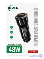 شارژر فندکی کزن مدل KEZEN C-815