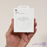 شارژر اورجینال 20 وات اپل مدل B/A-کیفیت اپل استوری
