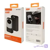 پاوربانک 20 هزار 22.5 وات آمادو مدل AM-P240
