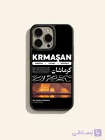 قاب موبایل طرح کرمانشاه