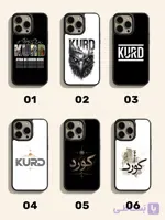 قاب موبایل طرح پسر کورد