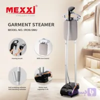 اتو ایستاده مکسی mexxi