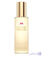 عطر ویکتوریا سکرت کوکونات پشن زنانه Coconut Passion Victoria’s Secret