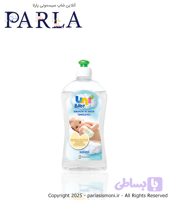 مایع ضدعفونی‌کننده شیشه شیر و پستانک یونی بیبی Uni Baby حجم 500ml