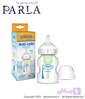شیشه شیر ۱۵۰ml دکتر براون Anti-Colic مدل 51600