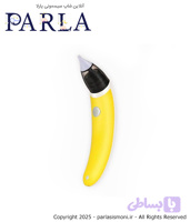 پوار بینی برقی نوزاد و کودک Sniffing Equipment