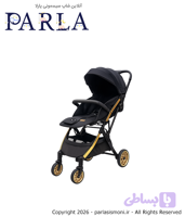 کالسکه ریچ کیدز ۵ پرو بی بی استار Baby 5 PRO