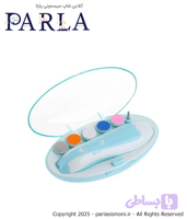 سوهان برقی قاب‌دار بیبی نیل BABY NAIL TRIMMER