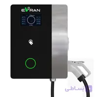 شارژر DC ایستگاهی 40کیلووات