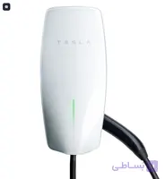 شارژر دیواری خودروی برقی Tesla Universal