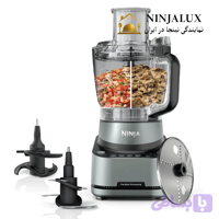 غذاساز نینجا پریسیژن پرو مدل PrecisionPro BZ651UK