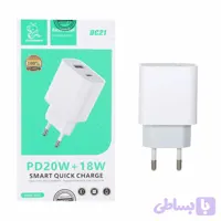 شارژر دیواری 20W فست و PD دو پورت Denmen مدل DC21