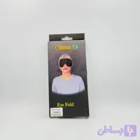 چشم‌بند خواب و مراقبتی نوزاد مدل:818