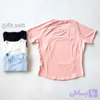 تیشرت تنفسی وکال