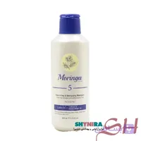 شامپو مغذی و انرژی بخش موی آسیب دیده 200ml شماره 3 مورینگا