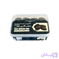 خرما مضافتی بم 700 گرم