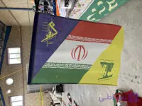 پرچم مقاومت طرح دار ۷۰*۱۰۰