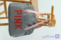 کیف pink افزایش حجمی