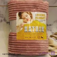 پتو مسافرتی کاترین یک نفره + عمده