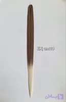 موی دوسرباز آمبره مخصوص اکستنشن (AM10)