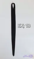 موی دوسرباز ابریشمی مخصوص اکستنشن کد EX1B