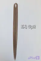 موی دوسرباز لایت ابریشمی مخصوص اکستنشن کد EX,Gp2