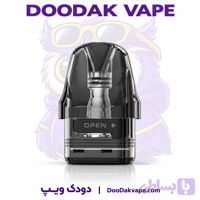 کارتریج پاوا هوریز | Pava Horiz CartridgeکارتریجPava Horiz Top Fill Cartridge