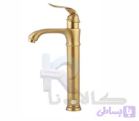 شیر‏ ‏روشویی مدل ‎F6T6 طلایی مات پایه بلند