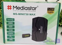 گیرنده مدیا استار مدل 730 max
