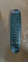 کنترل گیرنده پرمیوم 12800