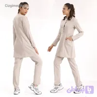 اسکراب چیزگی مدیکال اصل ترک مدل Fermurali رنگ کرم