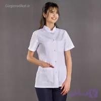 روپوش پزشکی زنانه چیزگی مدیکال مدل یقه ایستاده آستین کوتاه