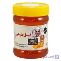 عسل خلیلوک طبیعی 470 گرم
