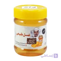 عسل گون گز خام 470 گرم