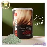 پودر دکلره دوماسی سایز 400 گرم
