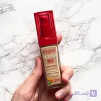 کرم پودر بورژوا هلتی میکس شماره52