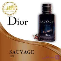 عطر دیور ساواج  ادوپرفیوم 100 میل مردانه
