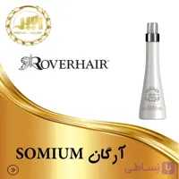 سرم مو آرگان رورهیر  سومنیوم 150 میل