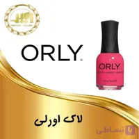 لاک ارلی