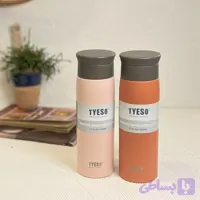 تراول ماگ مدل در پیچی 500 میل TYESO صورتی و نارنجی